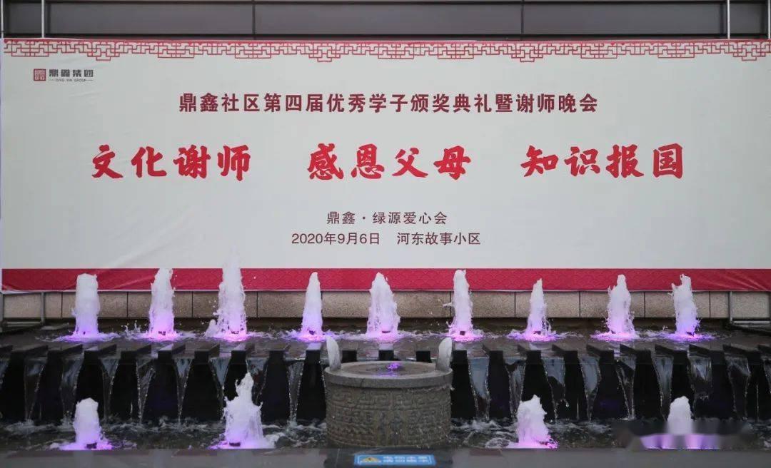 救援怒吼的狮子